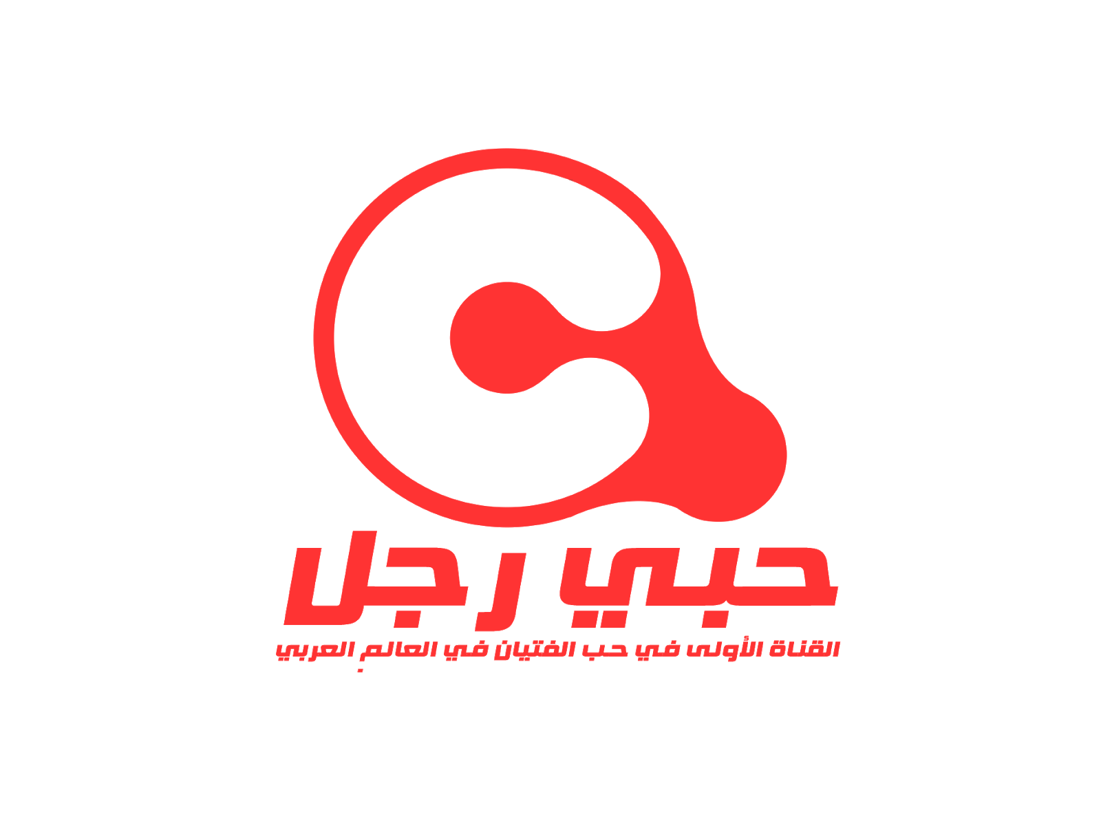 13 رقم مجموعة الصور