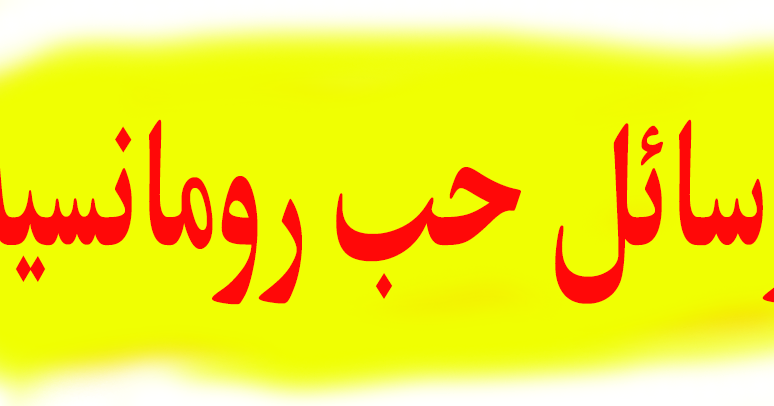 3 رقم مجموعة الصور