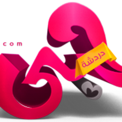 9 رقم مجموعة الصور