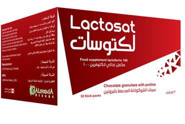 9 رقم مجموعة الصور