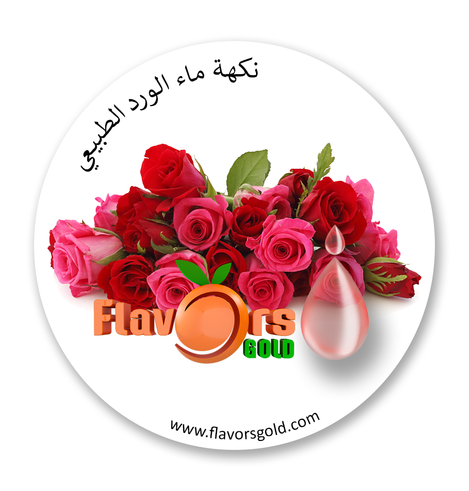 14 رقم مجموعة الصور