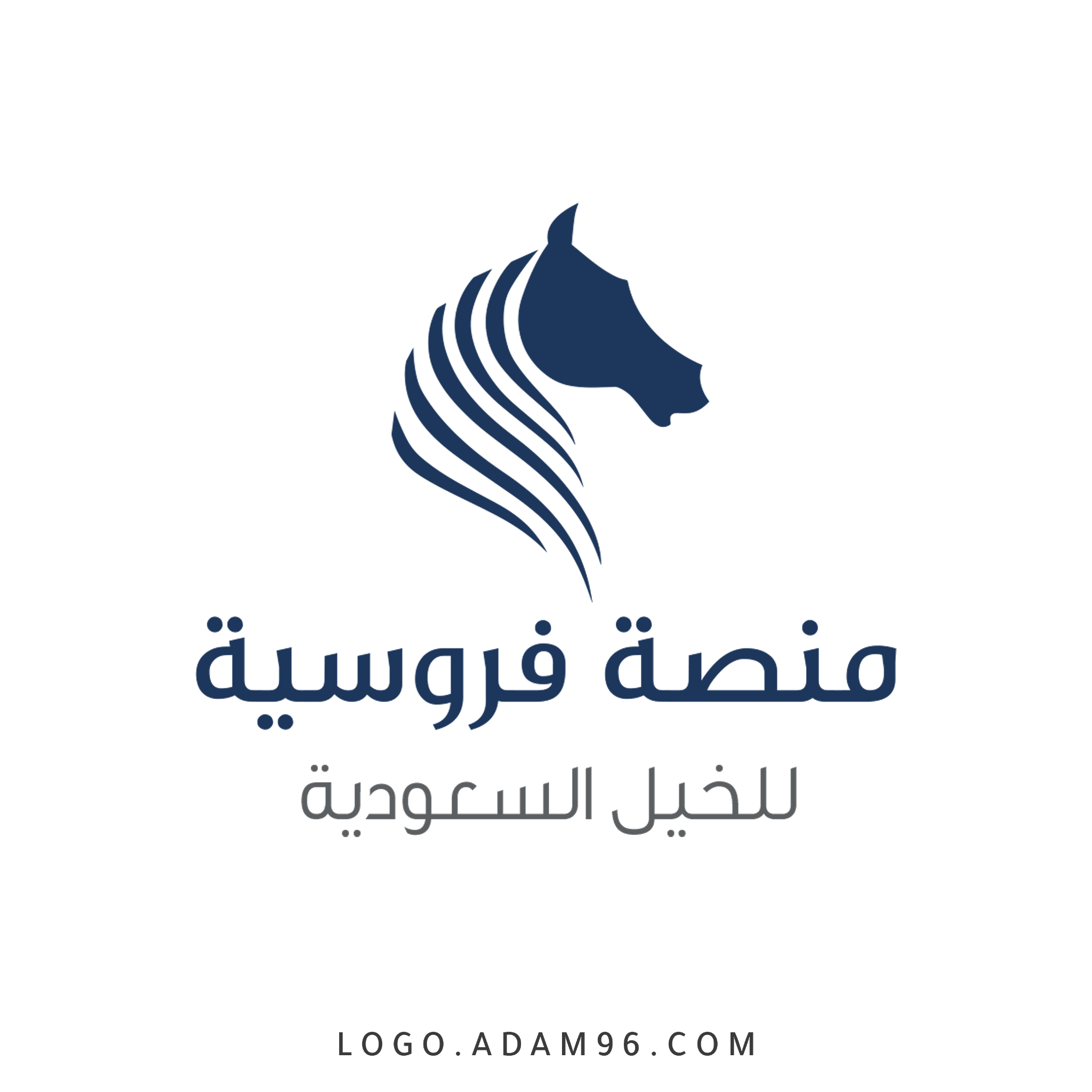 15 رقم مجموعة الصور