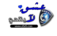 19 رقم مجموعة الصور