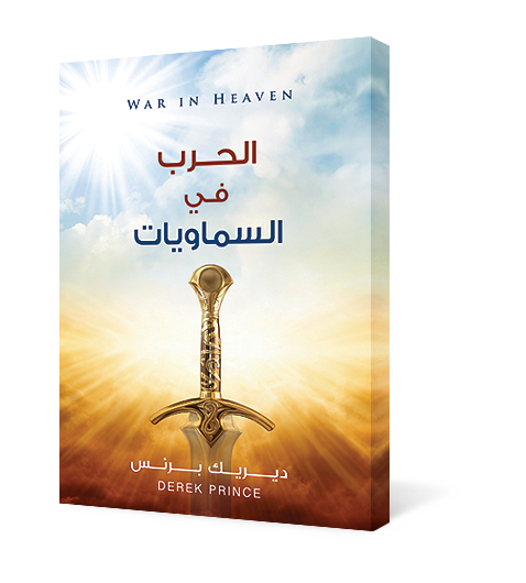 9 رقم مجموعة الصور