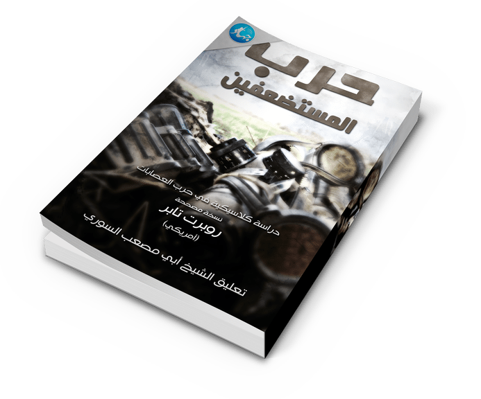 10 رقم مجموعة الصور