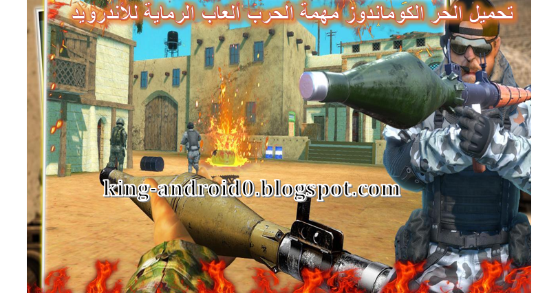 4 رقم مجموعة الصور