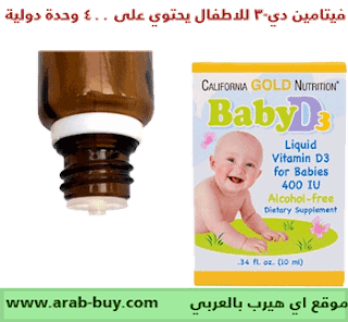 12 رقم مجموعة الصور