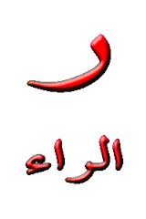 15 رقم مجموعة الصور