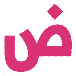 15 رقم مجموعة الصور