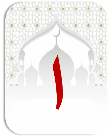 4 رقم مجموعة الصور