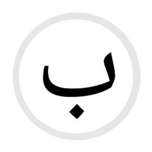 5 رقم مجموعة الصور