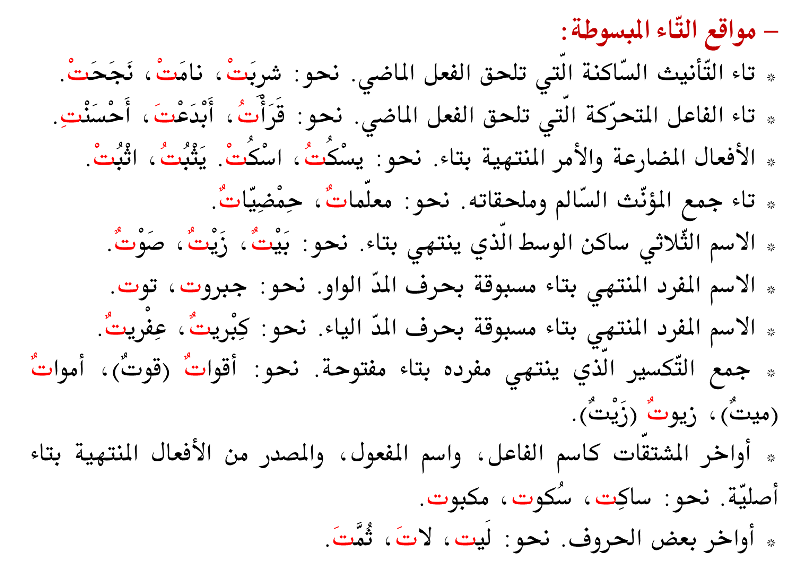 10 رقم مجموعة الصور