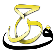 11 رقم مجموعة الصور