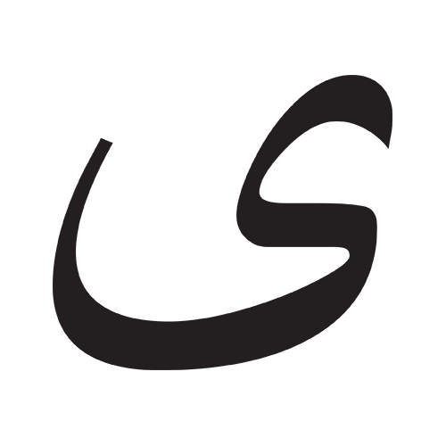 2 رقم مجموعة الصور
