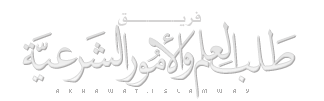 8 رقم مجموعة الصور