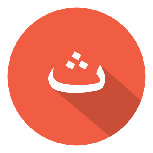 4 رقم مجموعة الصور