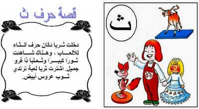 5 رقم مجموعة الصور
