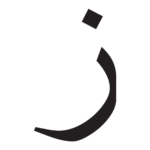 4 رقم مجموعة الصور