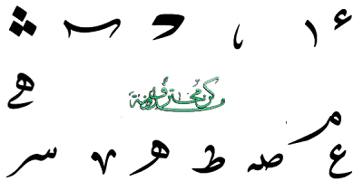 10 رقم مجموعة الصور