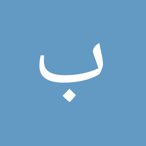 11 رقم مجموعة الصور