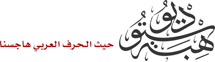 4 رقم مجموعة الصور