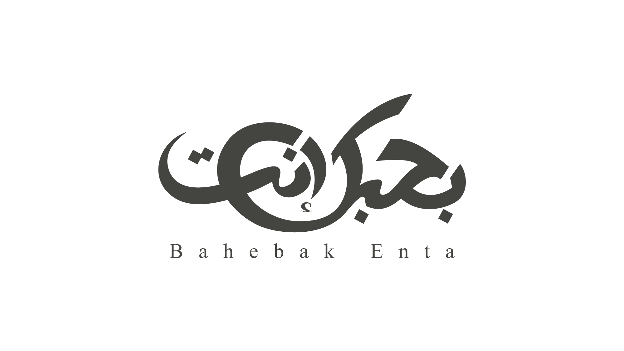 13 رقم مجموعة الصور
