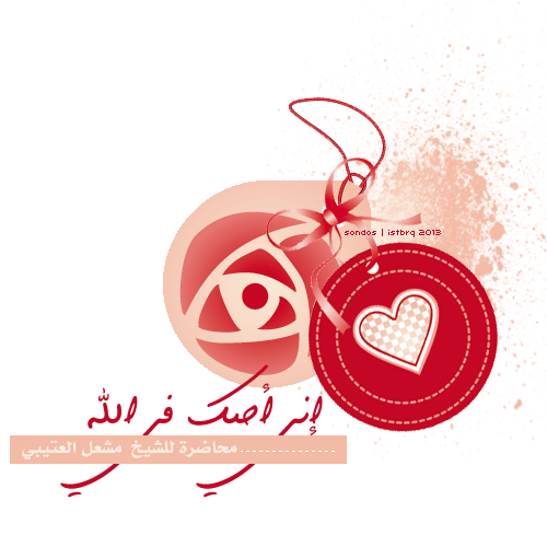 15 رقم مجموعة الصور