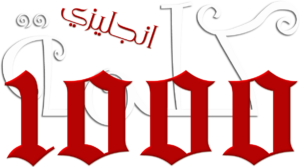 11 رقم مجموعة الصور