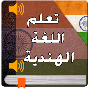 6 رقم مجموعة الصور