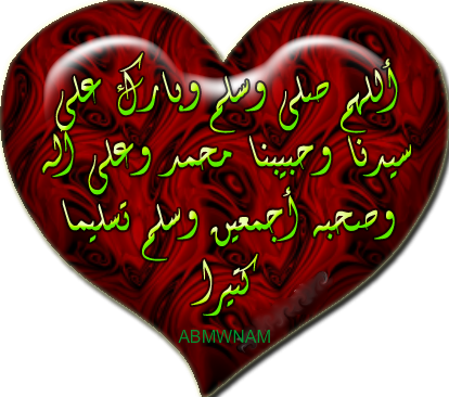 13 رقم مجموعة الصور