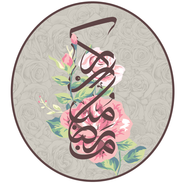 4 رقم مجموعة الصور