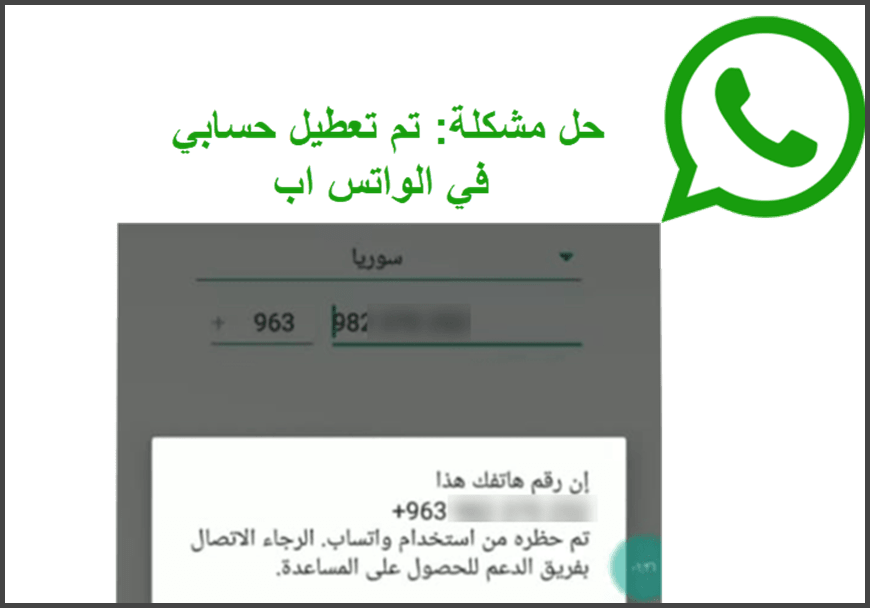 7 رقم مجموعة الصور