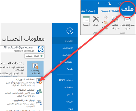 4 رقم مجموعة الصور