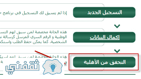 6 رقم مجموعة الصور