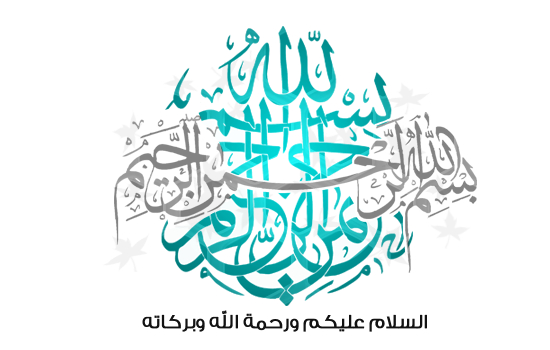 7 رقم مجموعة الصور