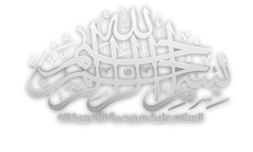 9 رقم مجموعة الصور