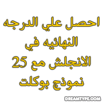 حصريا - KibrisPDR