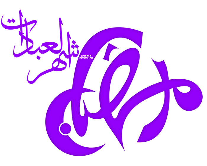 2 رقم مجموعة الصور