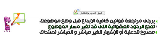 3 رقم مجموعة الصور