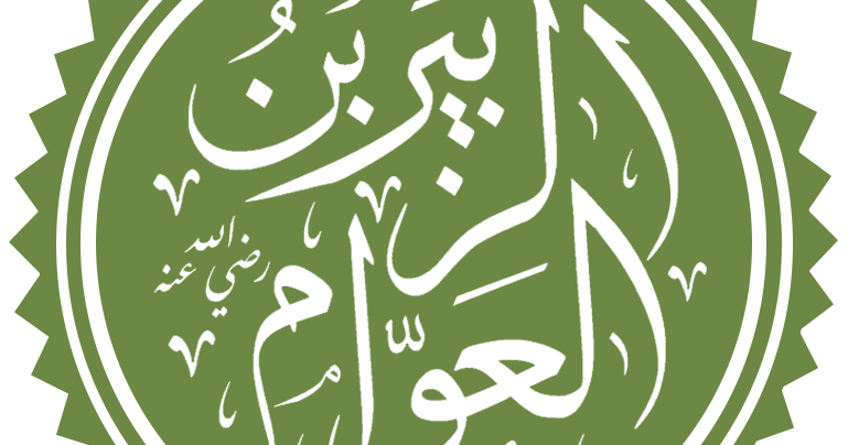 8 رقم مجموعة الصور