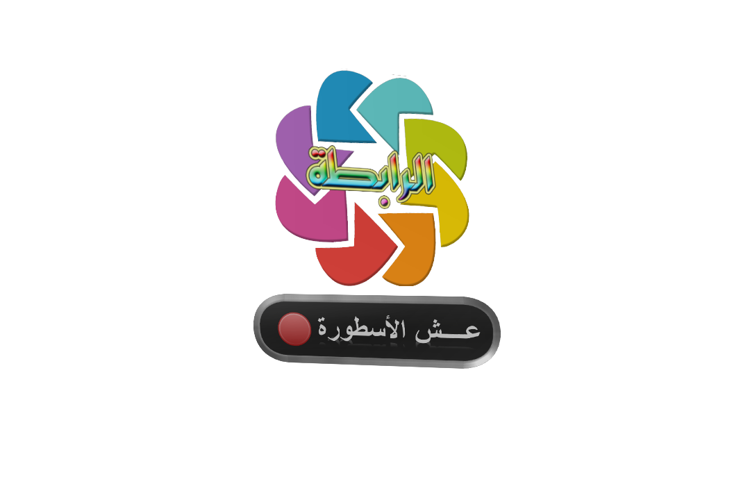 9 رقم مجموعة الصور