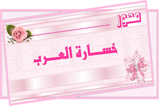 11 رقم مجموعة الصور