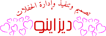 13 رقم مجموعة الصور