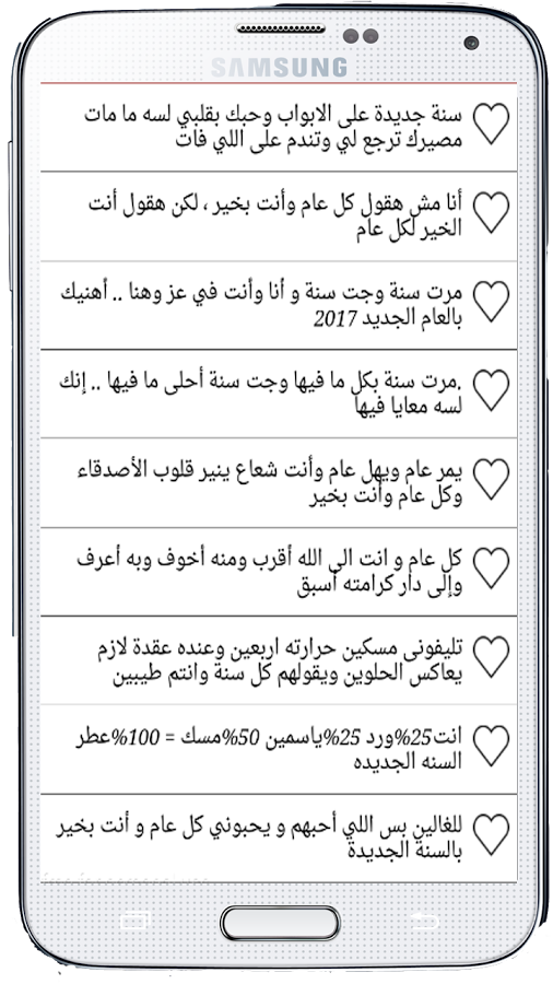 9 رقم مجموعة الصور
