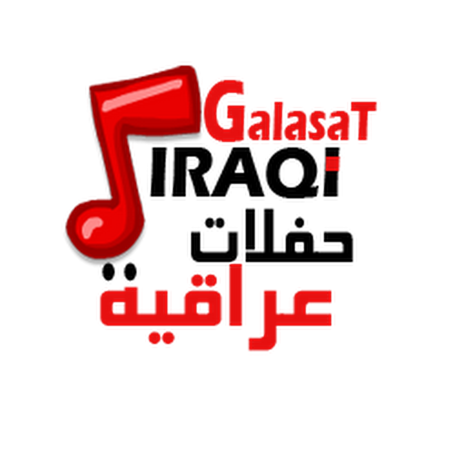 10 رقم مجموعة الصور