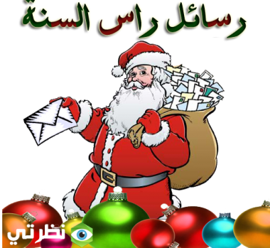 4 رقم مجموعة الصور
