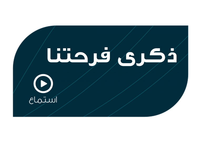 2 رقم مجموعة الصور