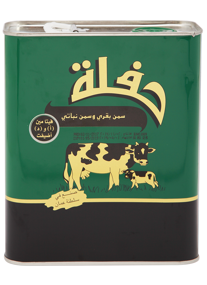 6 رقم مجموعة الصور