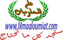 13 رقم مجموعة الصور