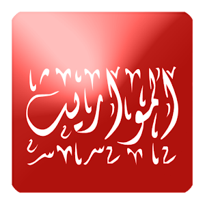 11 رقم مجموعة الصور